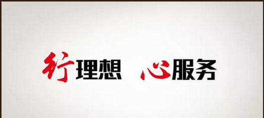 15.申锋集团：申峰上帝，谁在战斗。