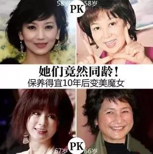 说女性化妆和非化妆