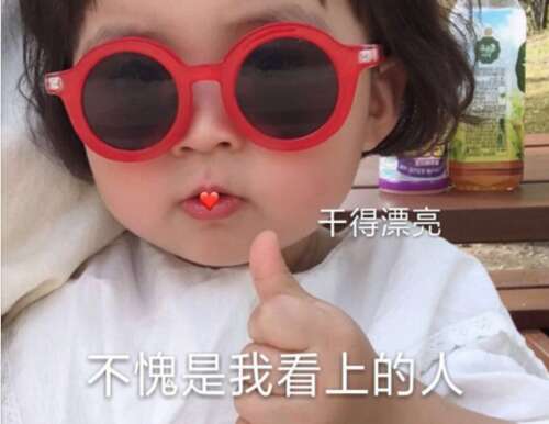 16.它没有夸张，金钱只是我的号码：0