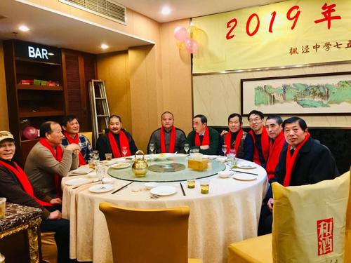 带来简短的祝贺信息