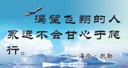 时间管理名称