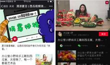 刷屏朋友圈的说说