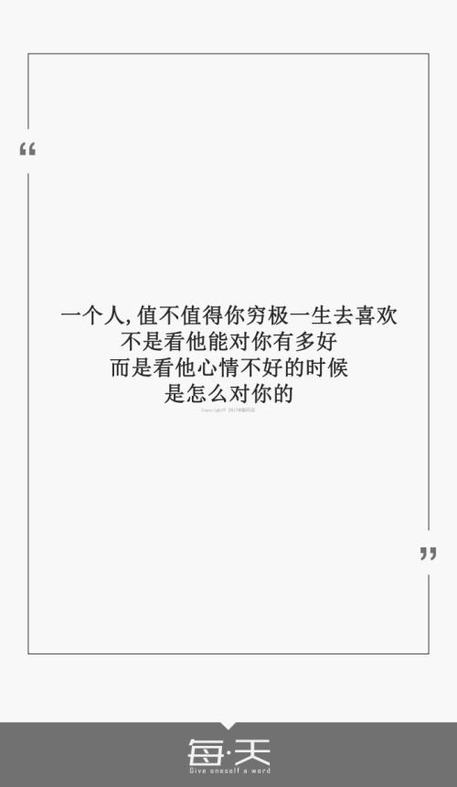 表达网名的名称