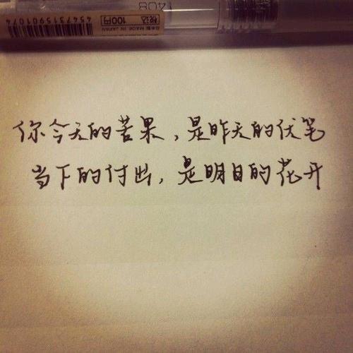 走路F.朋友圈