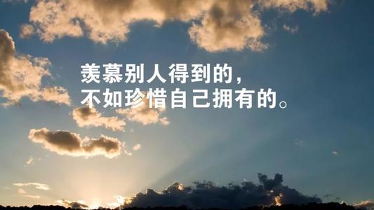 半夜圈