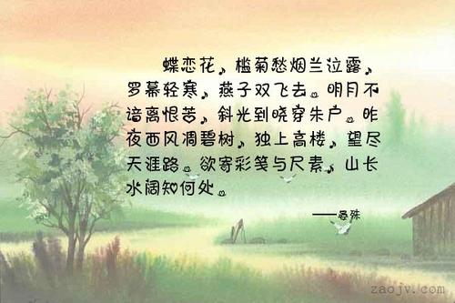 发挥吞噬的积极能量