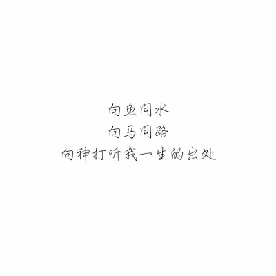 早上好，写给女孩