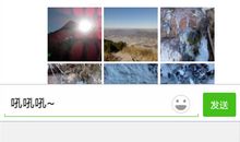 微信朋友圈留言的句子大全