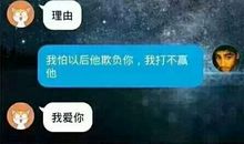 表白最感动女人的话