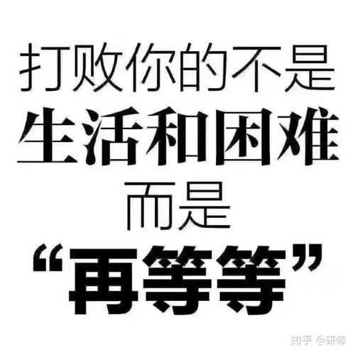 2021年最幽默搞笑的句子
