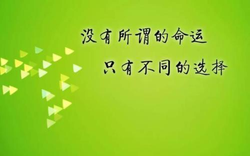 斗争