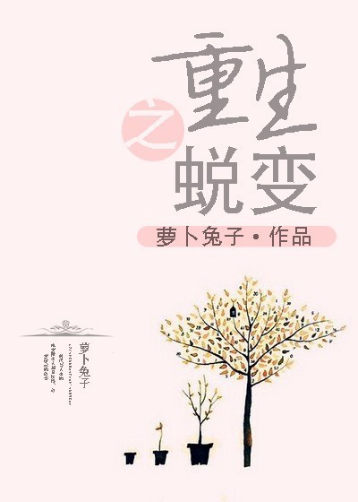 描述人类情绪的诗句
