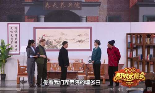 我将来遇见了你，春天的地球