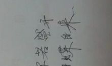 寄爱情诗句经典