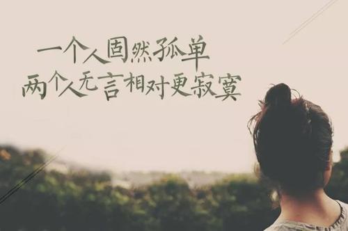 朋友圈是心情