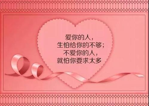 适合90年代
