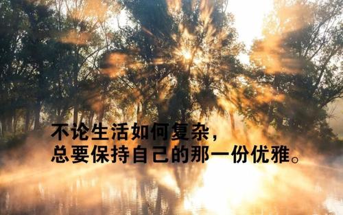 2021QQ鼓舞人心的报价