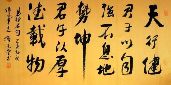 对斗争的思考