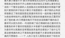 快手文案短句社会
