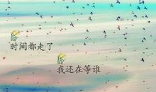 谢谢大家的支持和鼓励的说说