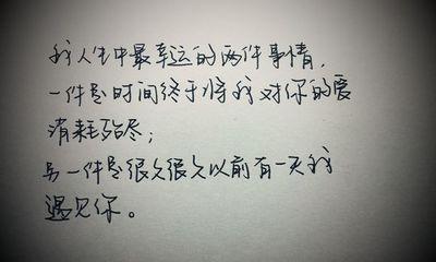经典情绪