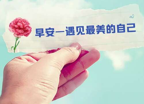 早期的安心2021最新