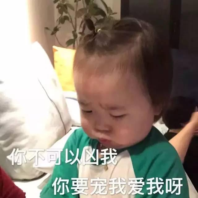 等待我富有的搞笑判决