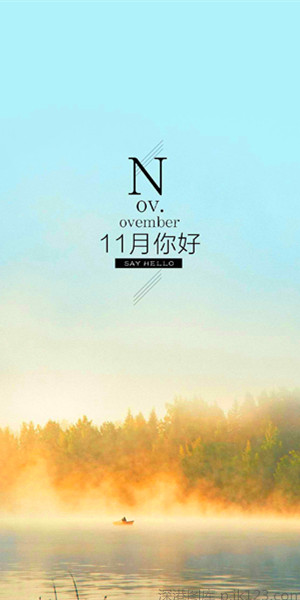 四月新的希望