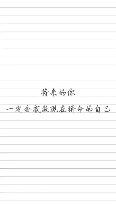 高中报价