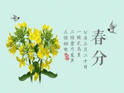 2021春季喂养朋友圈谈论句子