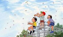 我还是曾经那个少年说说