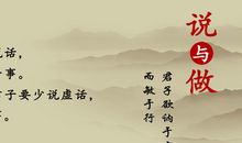 精选的人生名言警句大全