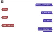 撩人套路情话给女朋友