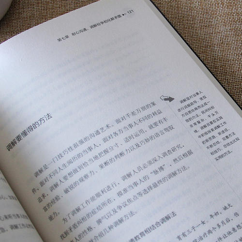 车库报价