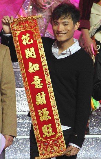 几个新年祝福
