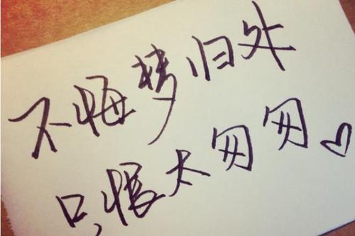采取非常透明的情绪短暂的句子