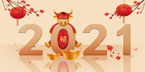 31.一年年度慢慢派遣，我会寄给你一个“边缘”，送祝福是一种脚;我会寄给你一个“来源”，祝你新年;三个完整的“”，我希望你的家人幸福小组是圆的！
