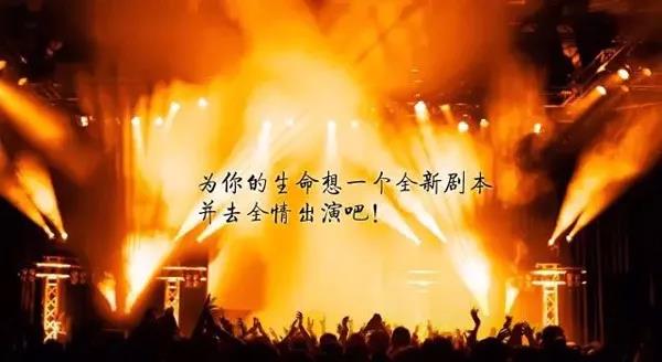 27，因为流行病，被困回家，看着母亲。省级电影票。