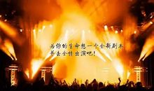 宅在家的朋友圈怎么发 宅在家无聊的说说