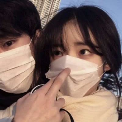 2021对女友1说