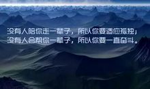 适合在朋友圈晒怀孕的句子