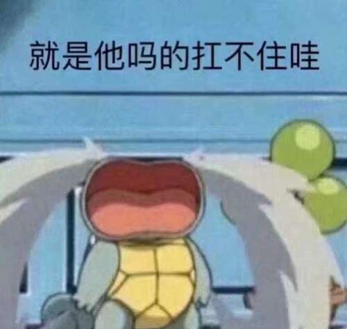 三维视图未制作但非常舒适的副本