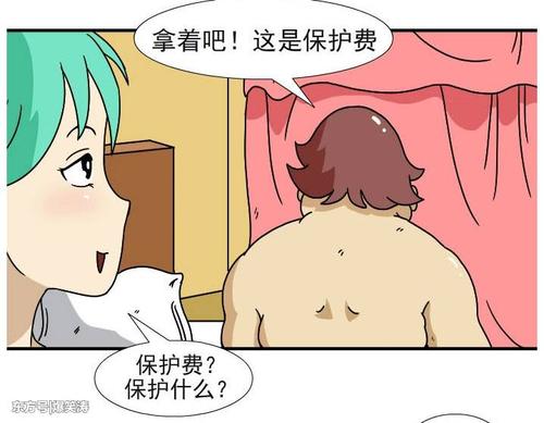 我请我回答