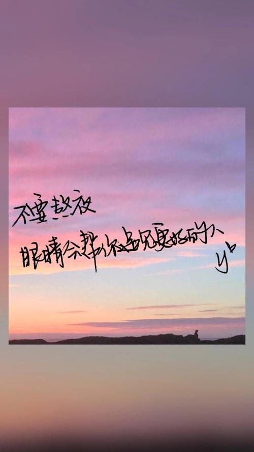 我祝我的女朋友新年快乐。