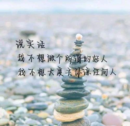 模特经典句子