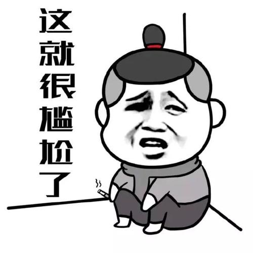天气变冷，短暂的护理人们的句子