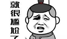 天气转凉简短关心人的句子