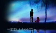 我一直等你的说说