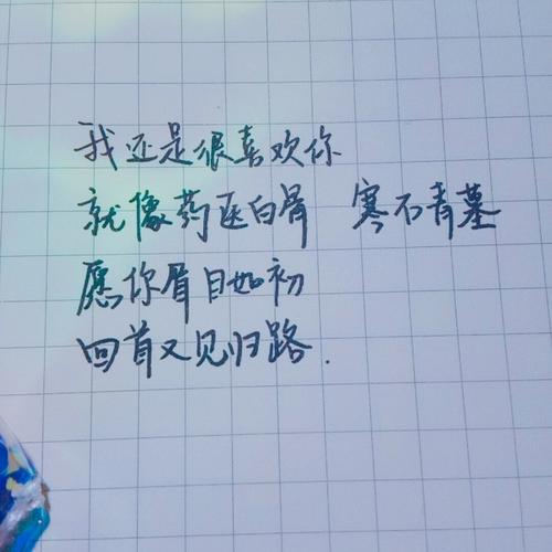 锁屏签名