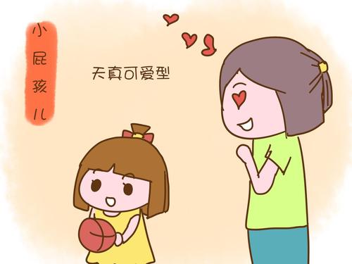 最恶毒的真相